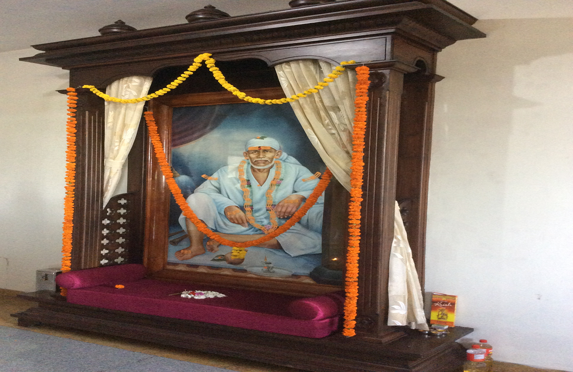 Prayer Hall