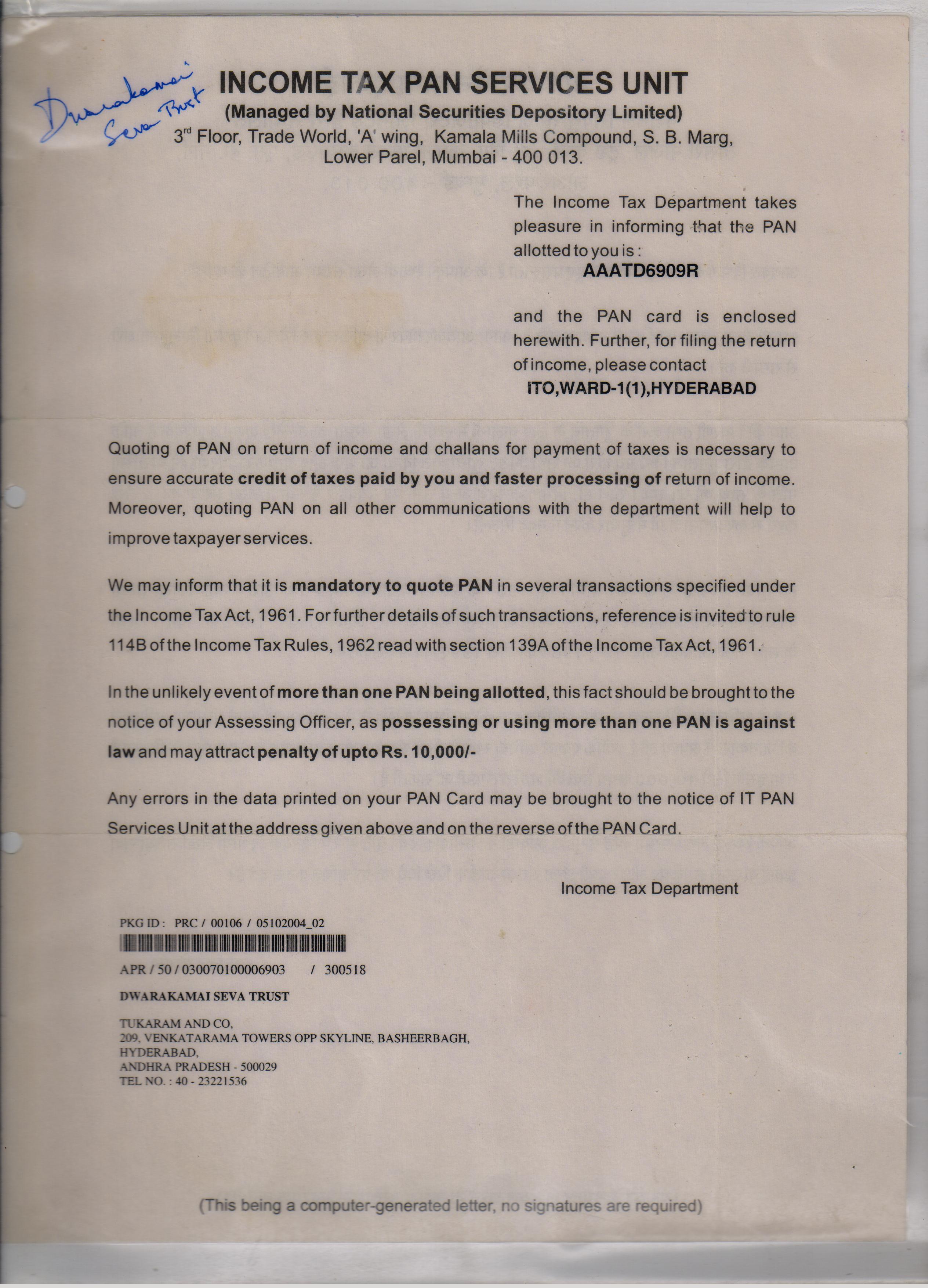 DST PAN Card Order Dwaraka Mai Seva Trust Certificates
